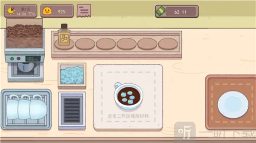 可口的咖啡美味的咖啡破解版无限金币 可口的咖啡美味的咖啡破解版无限金币