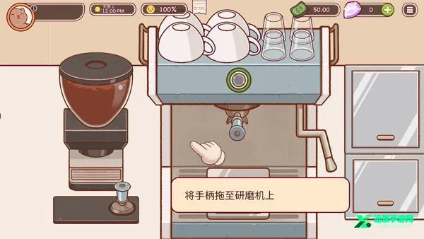 可口的咖啡美味的咖啡破解版无限金币 可口的咖啡美味的咖啡破解版无限金币