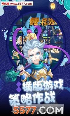 ��������ս�ƽ��������ʯ���°�����v1.0.0 �ٷ������ͼ