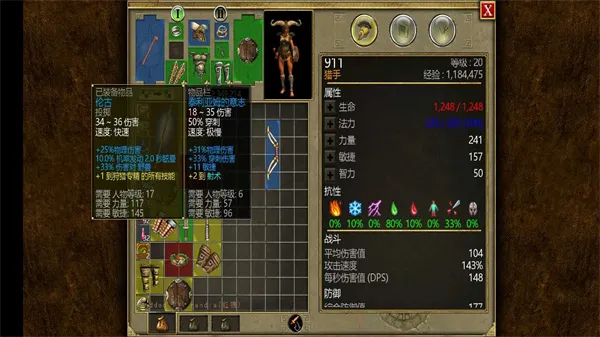 ̩̹֮���ռ��氲׿����v2.4.0 ��׿���ͼ