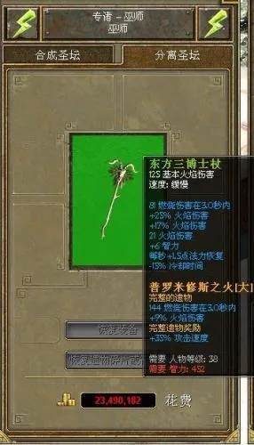 ̩̹֮���ռ��氲׿����