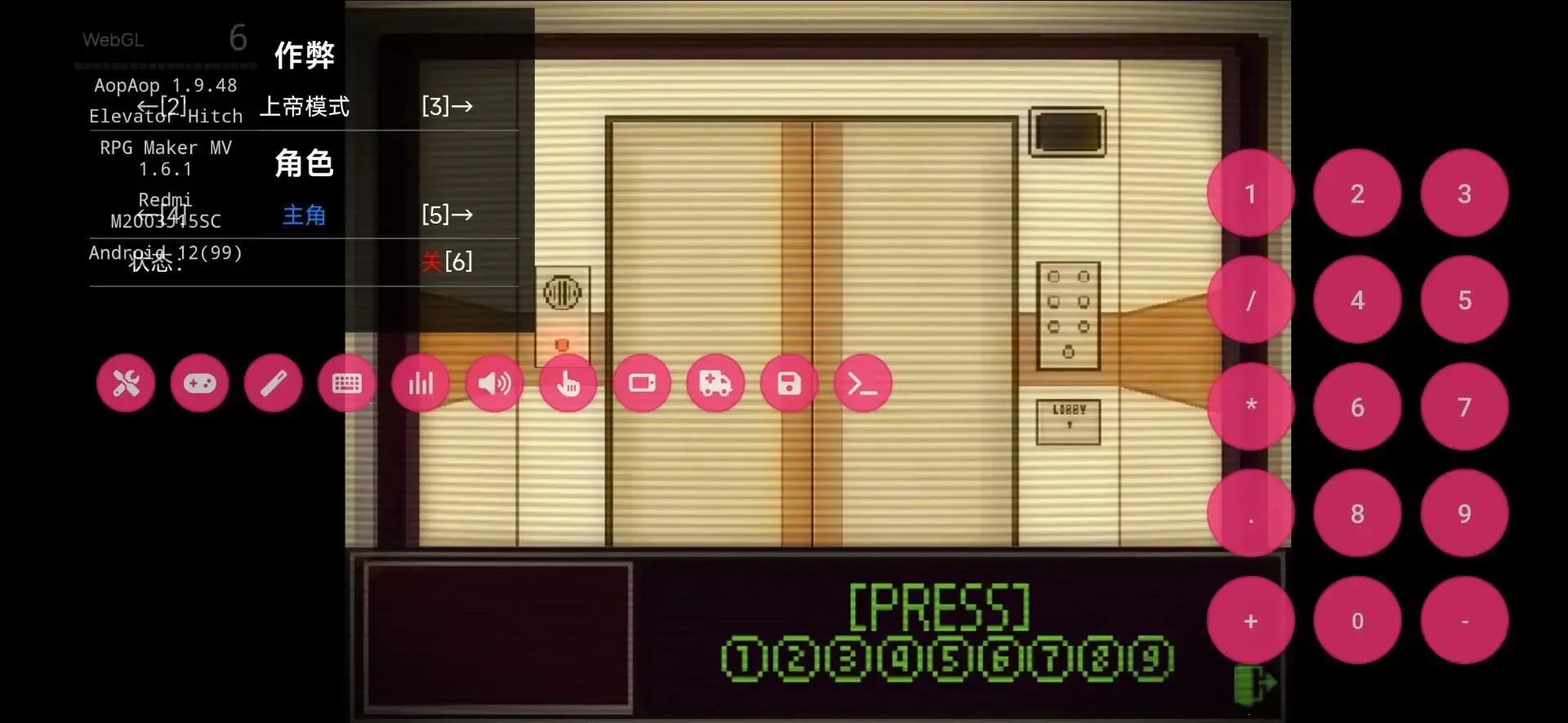 �����������İ�����v3.2.9 ��׿���ͼ