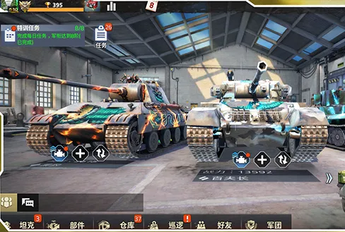 钢铁力量2破解版 钢铁力量2破解版