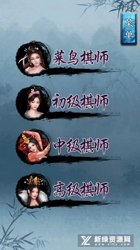 �й�������ΰ��ڹ��ƽ�v3.01 �ֻ����ͼ