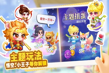 ���������ƽ��v3.3.5.5 �ֻ����ͼ