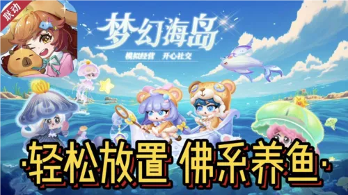 ���������ƽ��