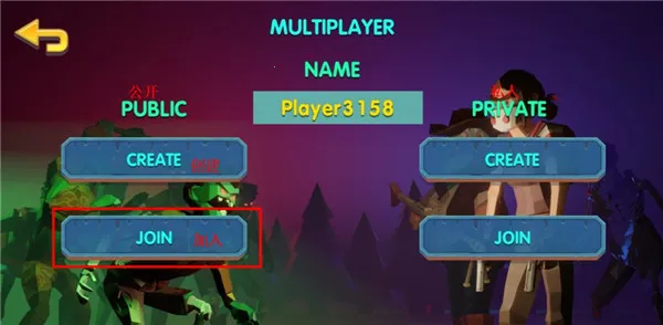 两个家伙和僵尸双人版 两个家伙和僵尸双人版