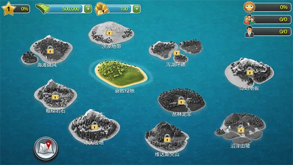 城市岛屿3模拟城市无限金币版 城市岛屿3模拟城市无限金币版