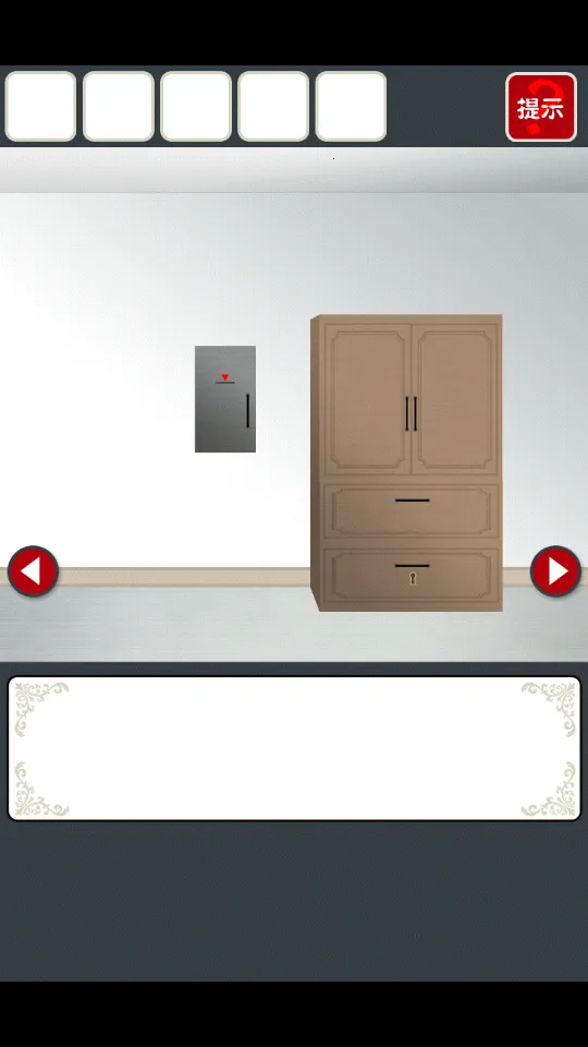 ���벡�����ù��ܲ˵� 2.3.5v2.3.5 �ֻ����ͼ