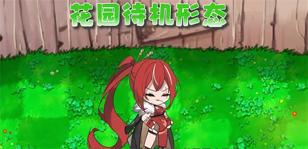 ֲ�����ս��ʬׯ�����������°汾v0.9.18 ��׿���ͼ