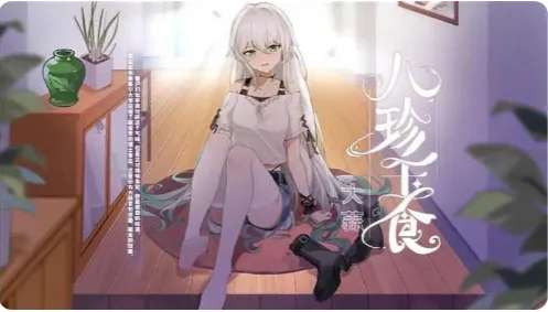 ֲ�����ս��ʬׯ�����������°汾v0.9.18 ��׿���ͼ