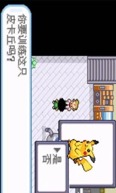 �ڴ����֣�ʥ��(Ƥ����ð����Ϸ)v2021.04.01.10 �ٷ������ͼ