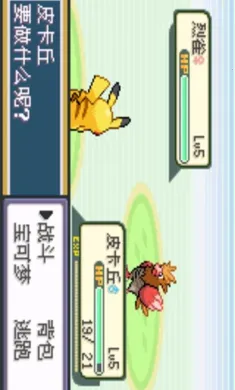 �ڴ����֣�ʥ��(Ƥ����ð����Ϸ)v2021.04.01.10 �ٷ������ͼ