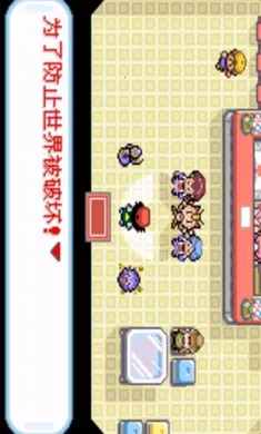 �ڴ����֣�ʥ��(Ƥ����ð����Ϸ)v2021.04.01.10 �ٷ������ͼ