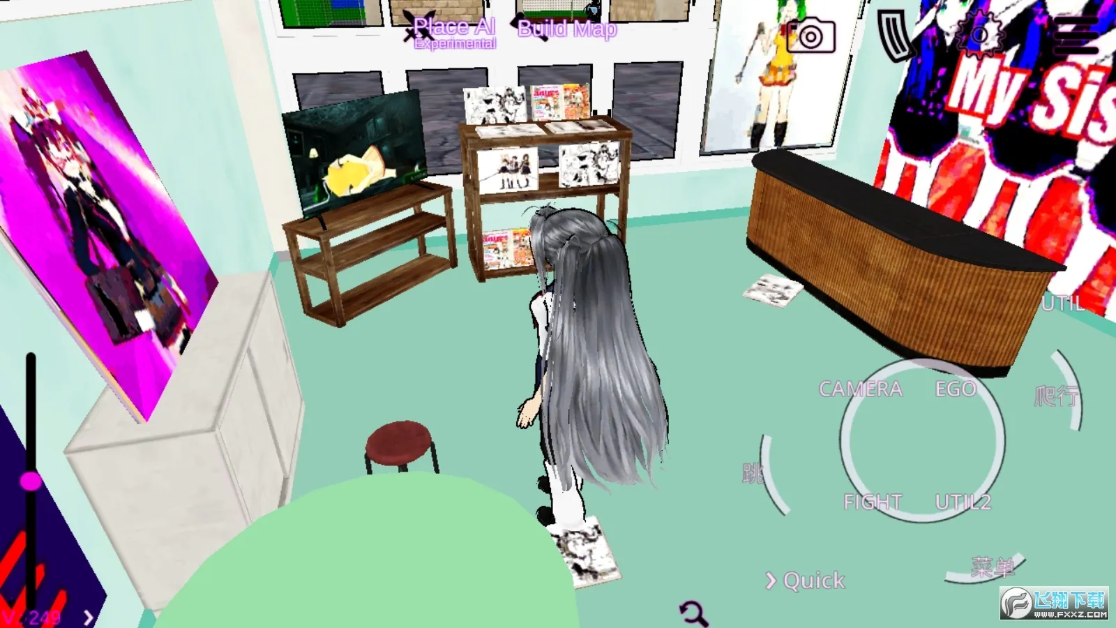 Ů��У԰ģ�������İ�����v326 �ֻ����ͼ