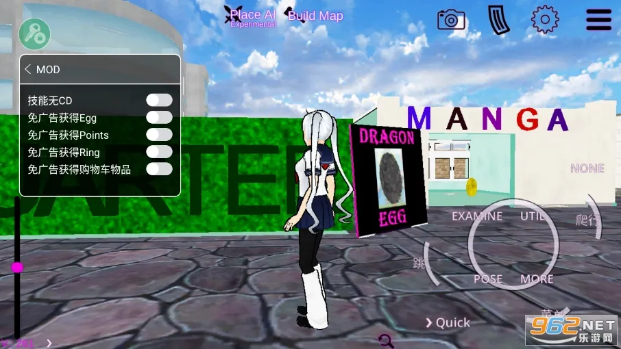 Ů��У԰ģ�������İ�����v326 �ֻ����ͼ