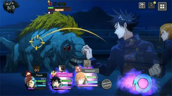 ������ս��Ӱҹ�з���2026���ذ�װv3.0.0 ��Ѱ��ͼ