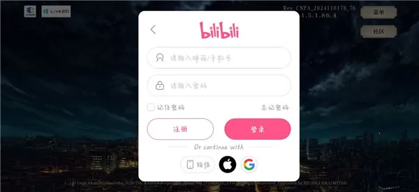 ������ս��Ӱҹ�з���2026���ذ�װ