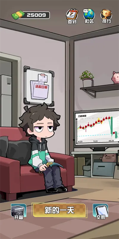 ����CS����Ʒ����v1.0.7 �ֻ����ͼ