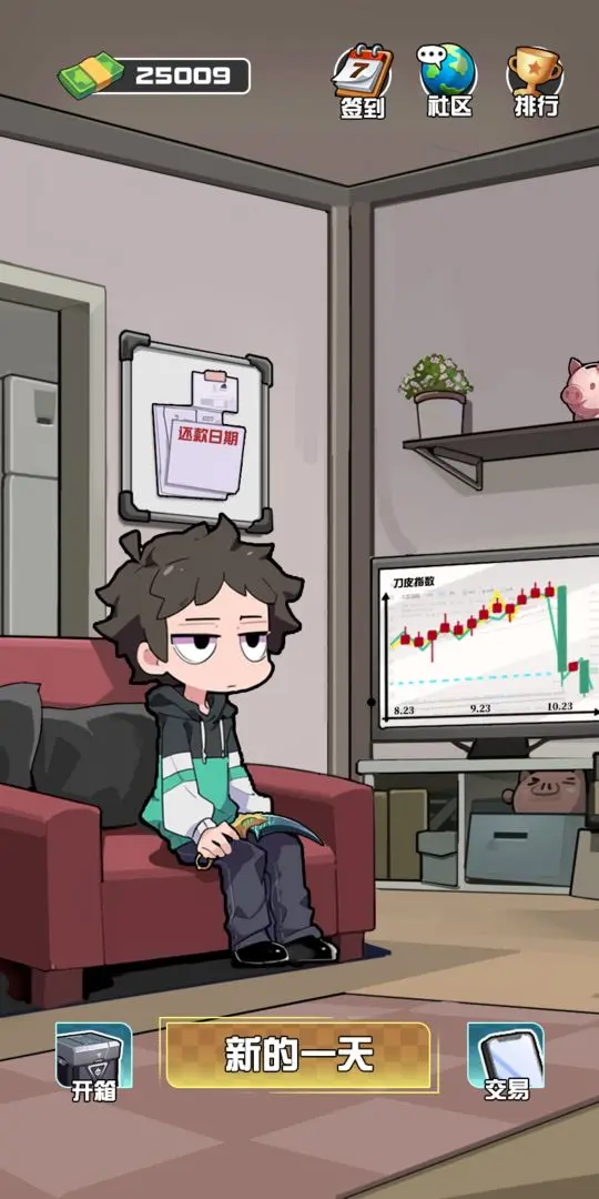 ����CS����Ʒ����v1.0.7 �ֻ����ͼ