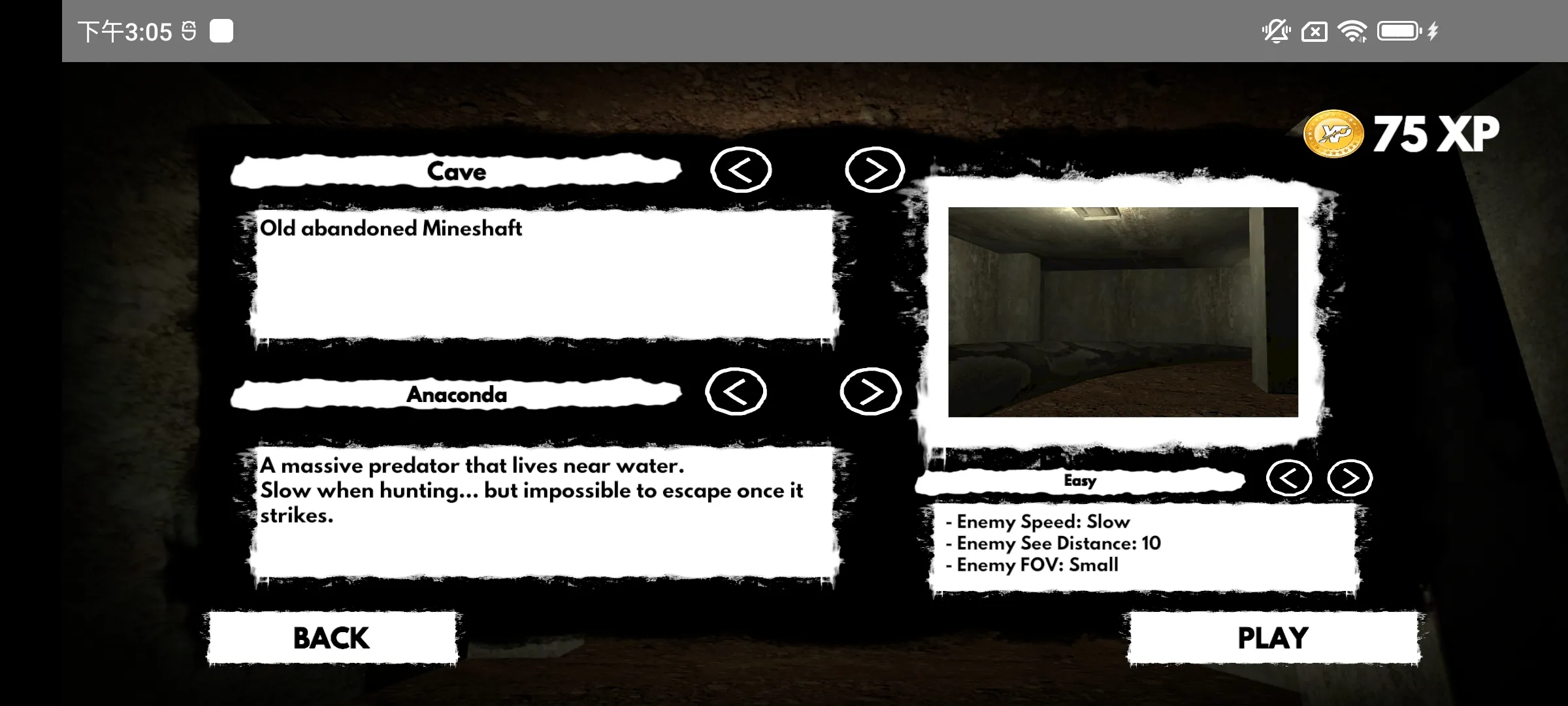 �ֲ������ڹ��氲׿���ֻ���v1.1 �ٷ������ͼ