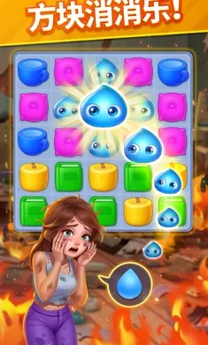 ů��������(��������Ϸ)v2.18.1 ��Ѱ��ͼ