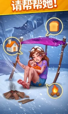 ů��������(��������Ϸ)v2.18.1 ��Ѱ��ͼ