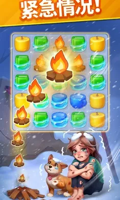 ů��������(��������Ϸ)v2.18.1 ��Ѱ��ͼ