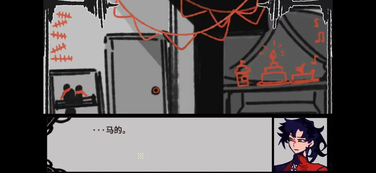 ʧ�ܵ���ʽ2026�ٷ�����v1.0 ��Ѱ��ͼ