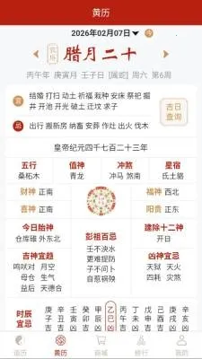 �������(���ܻ���Ӧ��)v1.0.1 �ֻ����ͼ