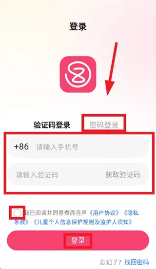 煮面音声(助眠音声平台) 煮面音声(助眠音声平台)