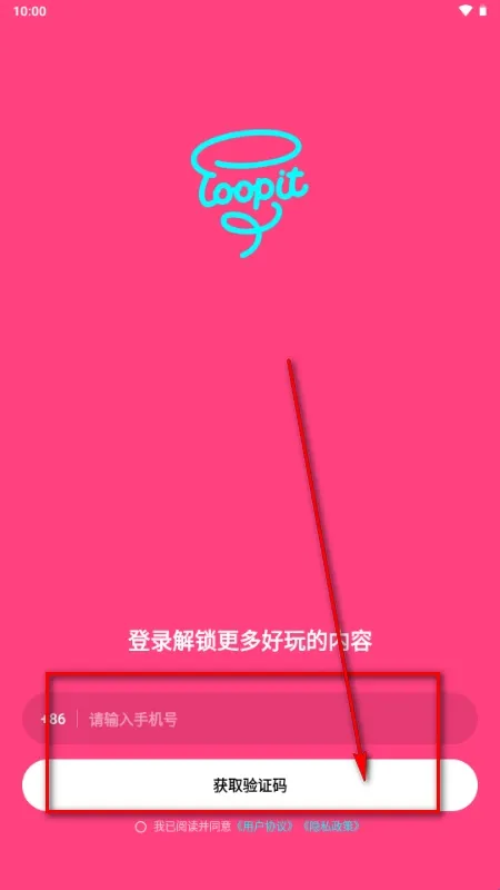 Loopit(�滭��������)