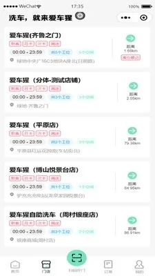 ������(����ϴ������)v1.0.0 ��Ѱ��ͼ