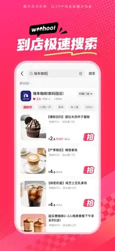 ��ʡʡ(�����Ź�����)v36.9.4 ��Ѱ��ͼ