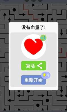 ���˼�(��ͷ������Ϸ)v1.0 �ֻ����ͼ