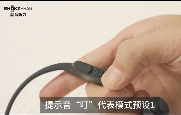ShokzHear�����ֻ���