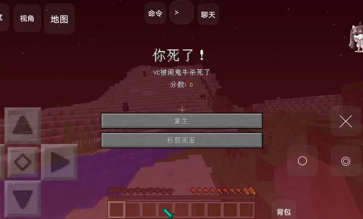 �ҵ����羪��100��Proģ��2026�ٷ����°汾v1.0 �ֻ����ͼ