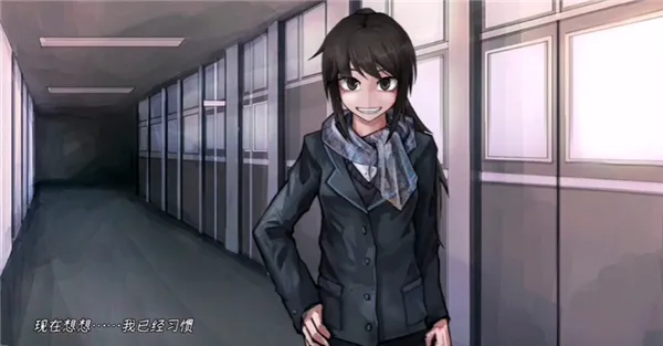 Psycho Love(����������Ϸ)v1.3 �ٷ������ͼ