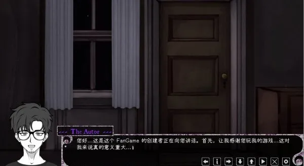 Psycho Love(����������Ϸ)v1.3 �ٷ������ͼ