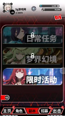 ħ������(���Ʋ�����Ϸ)v1.1 �ֻ����ͼ