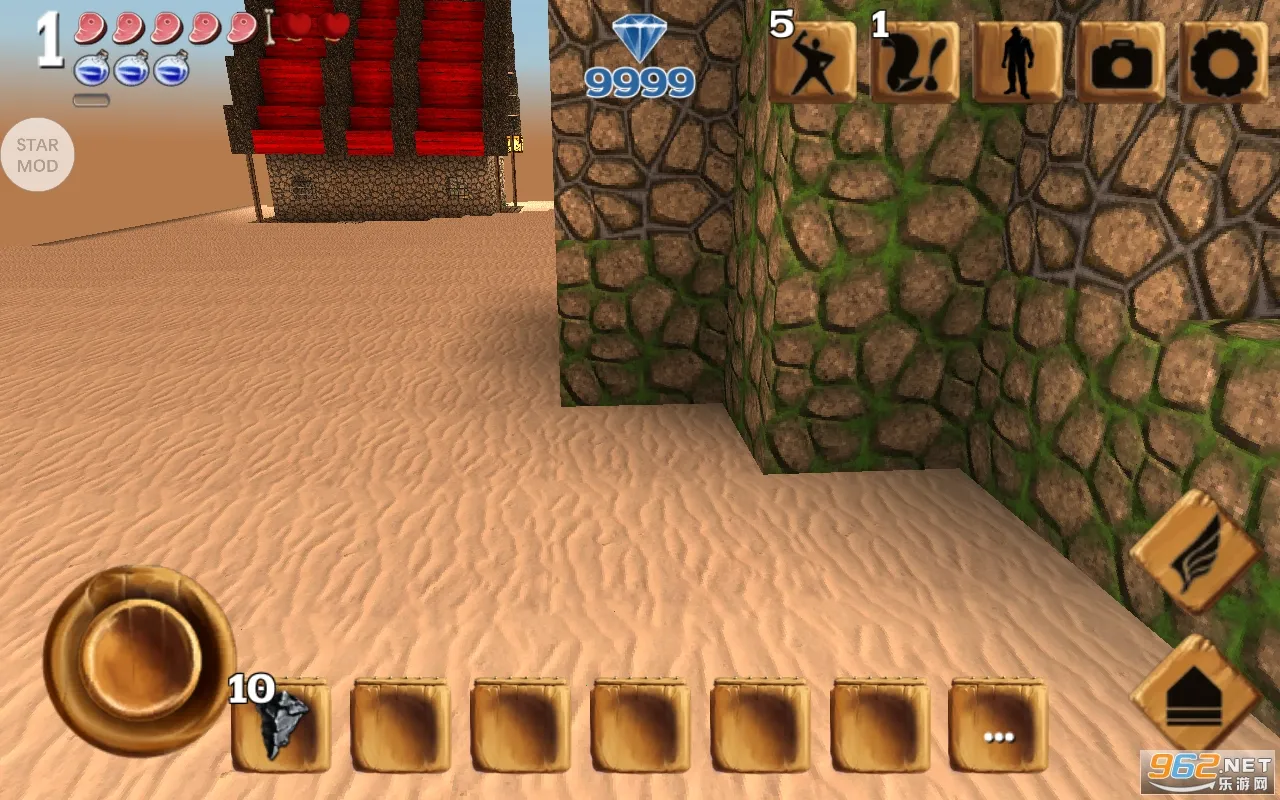 ������Ĺ��¹��ʰ�v13.0.8 ��׿���ͼ