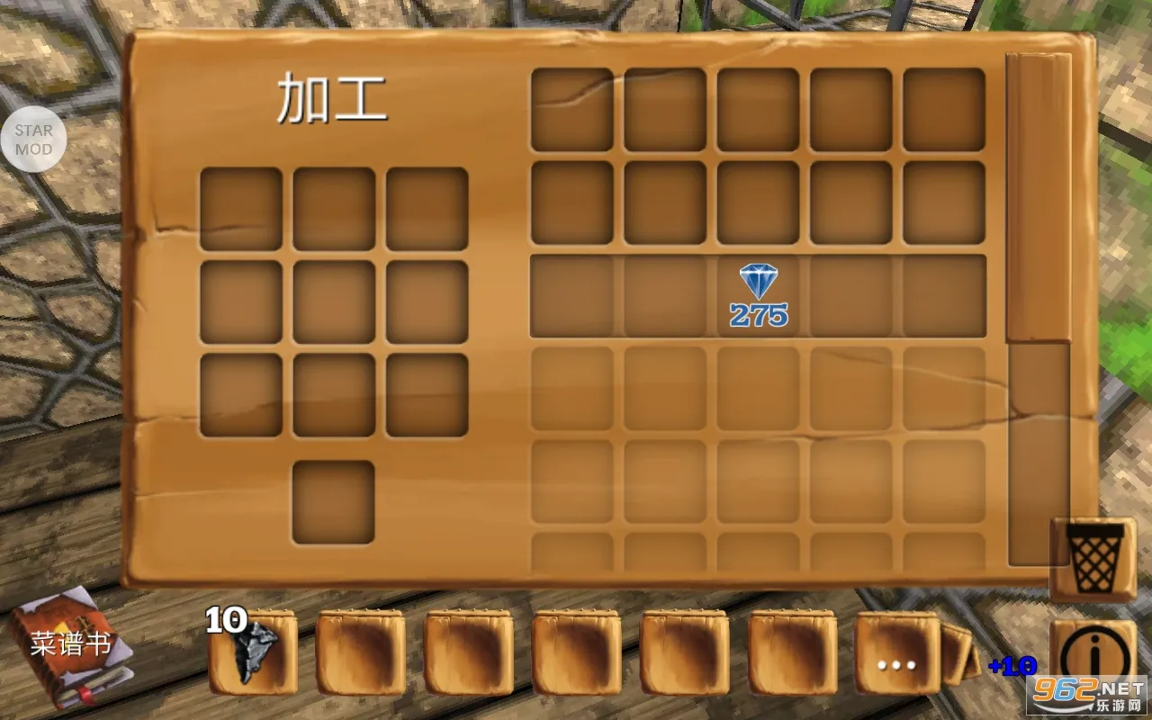 ������Ĺ��¹��ʰ�v13.0.8 ��׿���ͼ