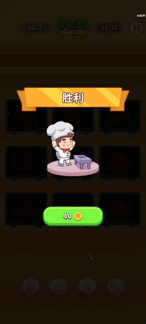 ��ʳ�����ƽ��