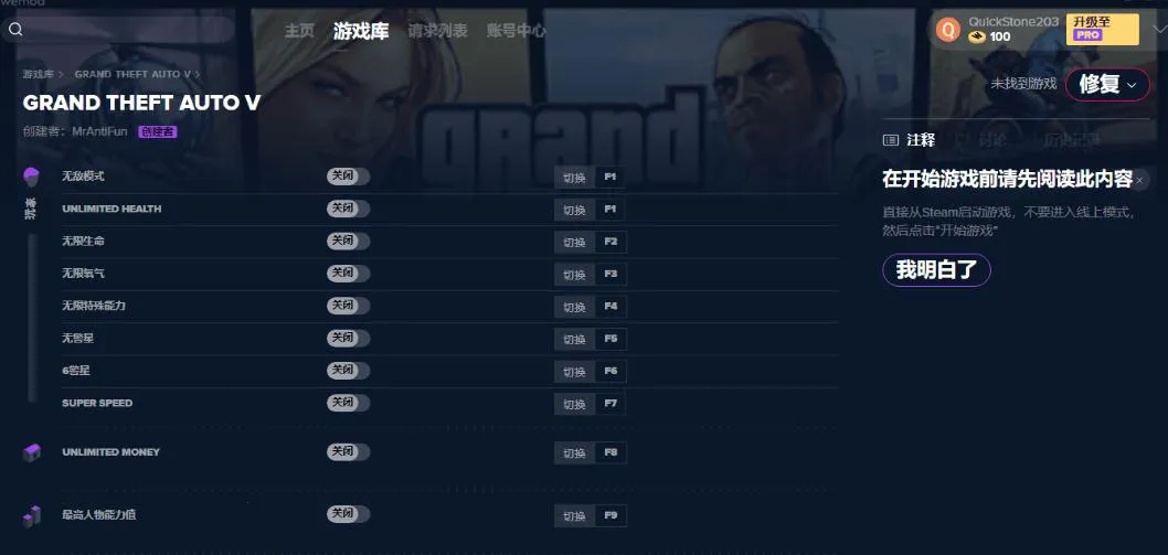 webtoon���İ�app����v3.9.5 �ٷ������ͼ