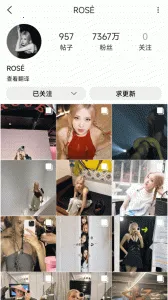 inshow�������ذ�װv1.2.5 ��׿���ͼ