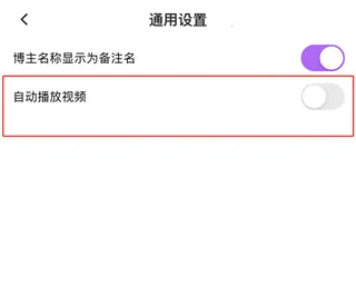 inshow正版下载安装 inshow正版下载安装