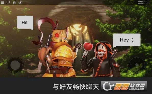 roblox���ʷ�v2.713.911 �ٷ������ͼ