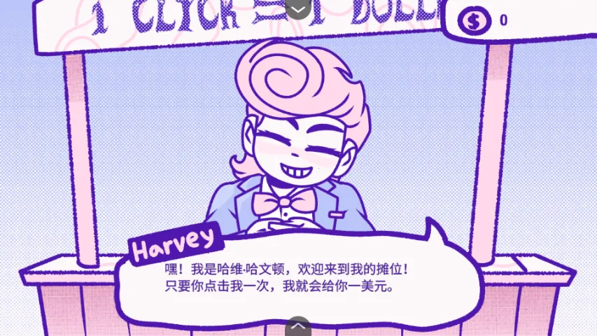 血钱blood money下载 血钱blood money下载