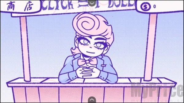 血钱blood money下载 血钱blood money下载