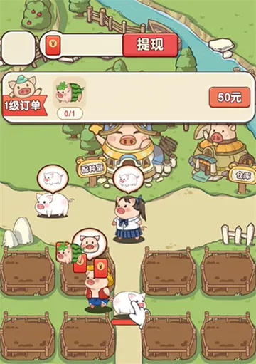 �����ร׬Ǯ������������v1.1.0 ��Ѱ��ͼ